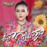 ត ក ណ រ ត