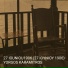 YORGOS KARAMITROS