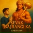 Ankitashv