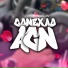 Conexão ACN, Maikitim, manak