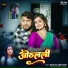 Tufan Raj, Shrishti Bharti