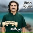 Sadiq Afridi