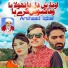Arshaad Iqbal