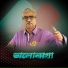 Shyamal Ray