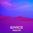 soundsolution