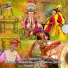 Omprakash Kar