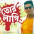 Sohel Mehedi