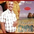 Cheikh Chaib