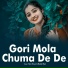 Ram Kisun, Babali Rani