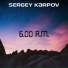 Sergey Karpov