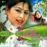 Kewal Shan, Shivani Sharma feat. Diviya Sharma
