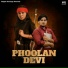 Rapper Kashyap, Abhishek Chudiyala