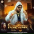 Raja Randhir Singh, Srishti Bharati