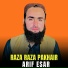 Arif Esar