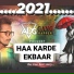 ADS