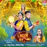 Golu Gold, Priyanka Singh