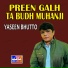 Yaseen Bhutto