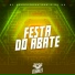 MC DOUGLINHAS BDB, MC MN