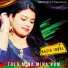 Sitara Younas