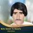 Abdul Rehman