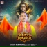 Raju Panjiyar