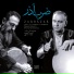 Kambiz Ganjeii, Vahid Asadollahi