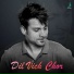 Sahil Sargam, Surjot Gill