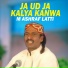 M Ashraf Latti