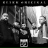 Klikk 99, Manuk, Yücel feat. Alita