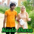 Kaypee Kaptaan