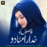 Peerzada Syeda Soha Sohail Sabri