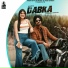 Mann feat. Gurlez Akhtar