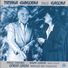 Tiziana Ghiglioni, Giorgio Gaslini