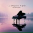 Chillwave Lounge