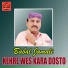 Babal Jamali