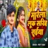 Prity Yadav