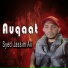 Syed Jassim Ali
