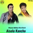 Khuman Adhikari, Devi Gharti