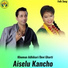 Khuman Adhikari, Devi Gharti