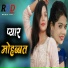 Jagdish Chauhan