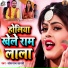 Somnath Sastri