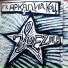 Аркадий Коц