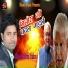Krishna Yadav