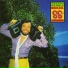 Sergio Mendes & Brasil '88