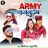 Shilpi Raj, Shubham Singh