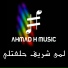 Lama Shreif