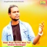 Provakor Mojumdar