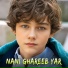 Nani Ghareeb Yar