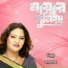 Momtaz