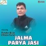 Pandav Bista, Chhaya Sunar